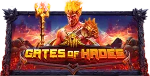 ภาพเกม Gates Of Hades ที่ kitty67 รวบรวมไว้
